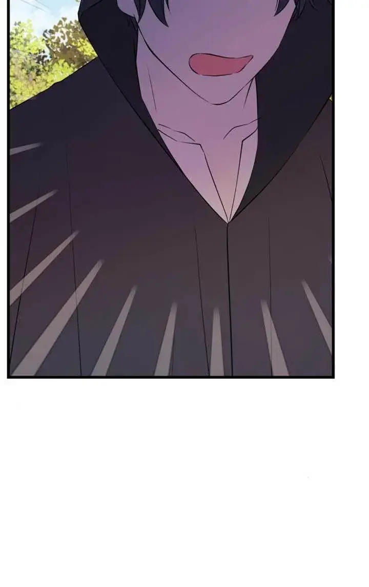 漫画《出售主人公的cp股》第97话第22张图