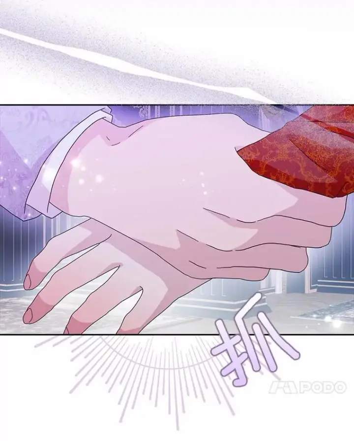 漫画《辞掉了我的坏婆婆，所有人都为我着迷》61.二人世界第84张图