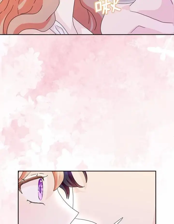 漫画《辞掉了我的坏婆婆，所有人都为我着迷》62.别叫我公爵大人第67张图