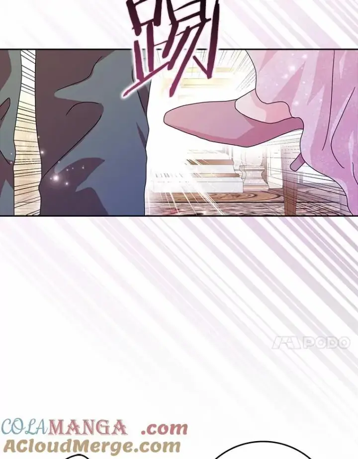 漫画《辞掉了我的坏婆婆，所有人都为我着迷》62.别叫我公爵大人第85张图