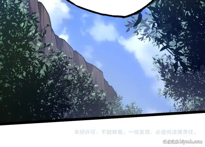 漫画《从大树开始的进化》第4话 金色巨雕！第114张图