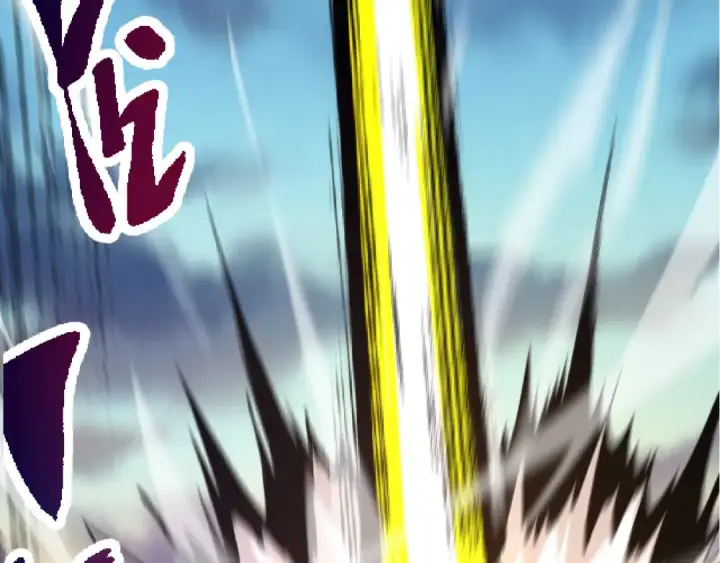 漫画《从大树开始的进化》第4话 金色巨雕！第73张图