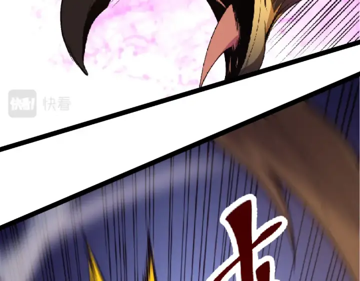 漫画《从大树开始的进化》第4话 金色巨雕！第91张图