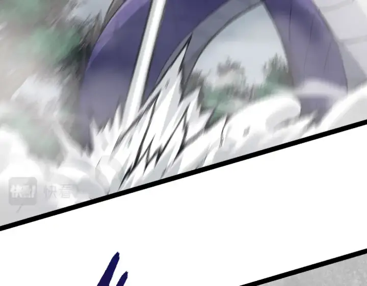 漫画《从大树开始的进化》第11话 震惊人类指挥中心第107张图