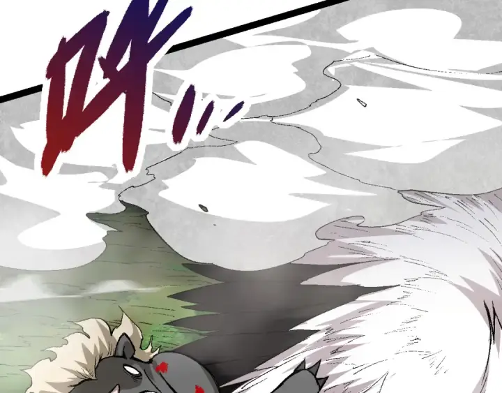 漫画《从大树开始的进化》第11话 震惊人类指挥中心第108张图