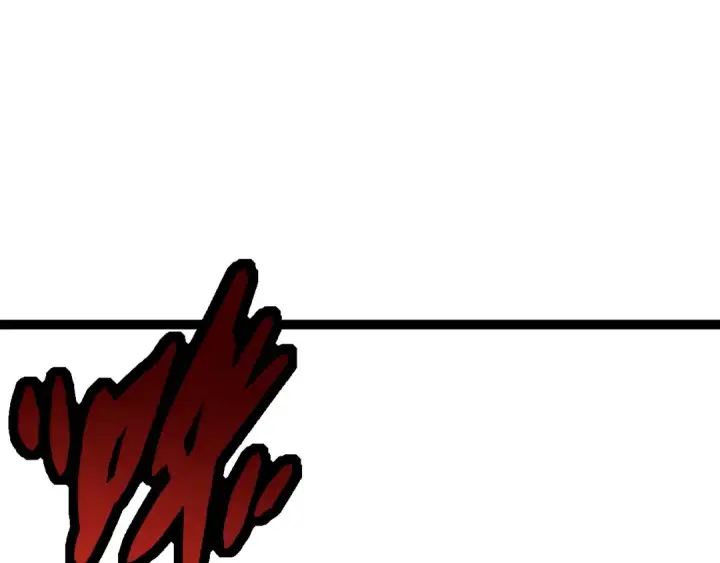 漫画《从大树开始的进化》第11话 震惊人类指挥中心第235张图