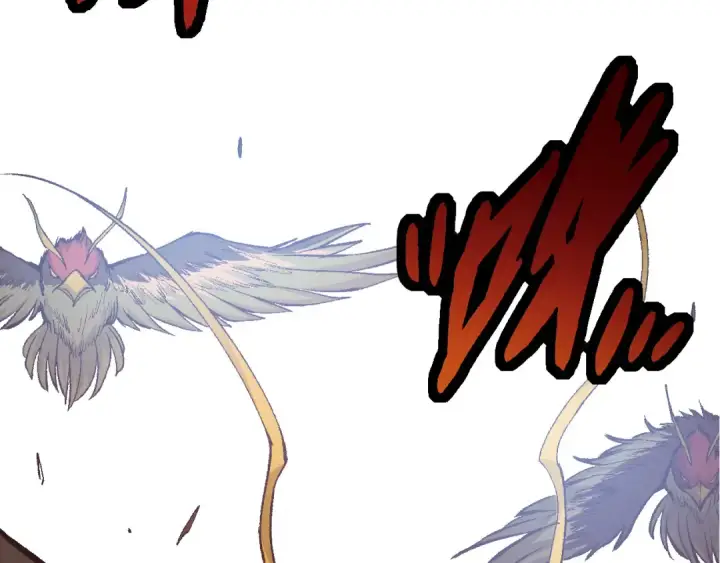 漫画《从大树开始的进化》第11话 震惊人类指挥中心第236张图