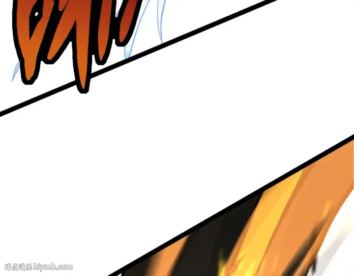 漫画《从大树开始的进化》第11话 震惊人类指挥中心第240张图