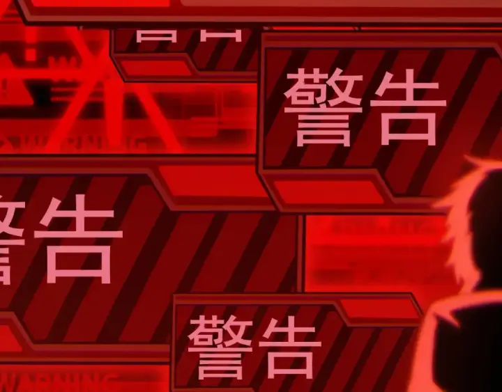 漫画《从大树开始的进化》第11话 震惊人类指挥中心第53张图
