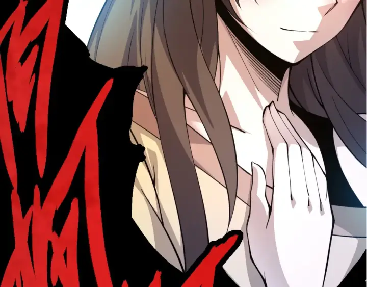 漫画《从大树开始的进化》第13话 大蛇之死第122张图