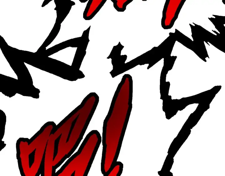 漫画《从大树开始的进化》第13话 大蛇之死第148张图