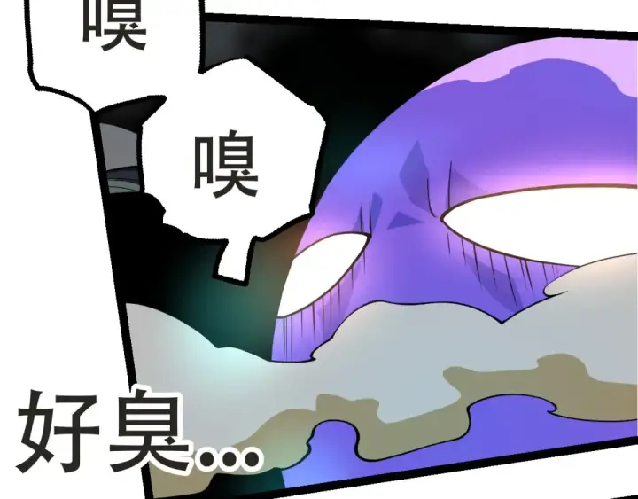 漫画《从大树开始的进化》第21话 新人测试第140张图