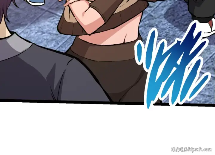 漫画《从大树开始的进化》第21话 新人测试第24张图
