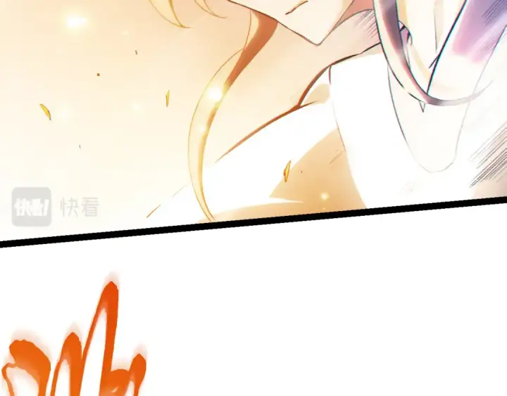 漫画《从大树开始的进化》第21话 新人测试第91张图