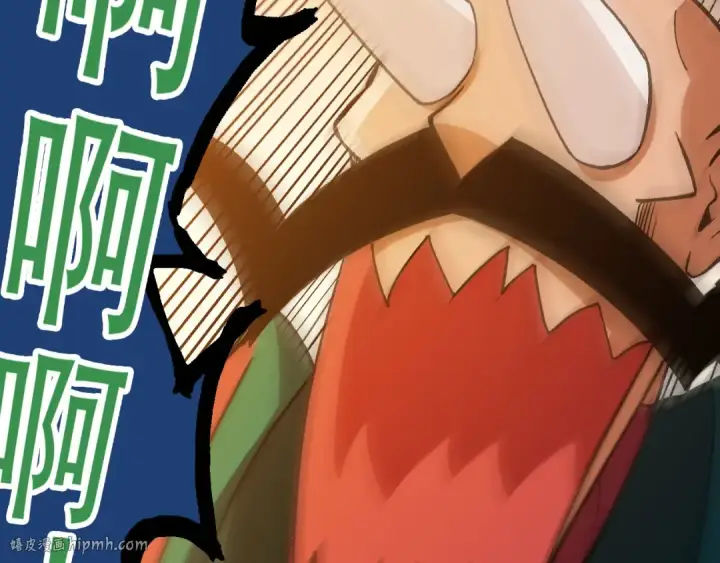 漫画《从大树开始的进化》第21话 新人测试第96张图