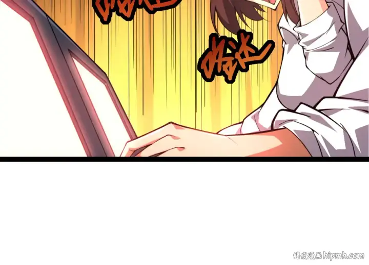 漫画《从大树开始的进化》第23话 新的危机第40张图