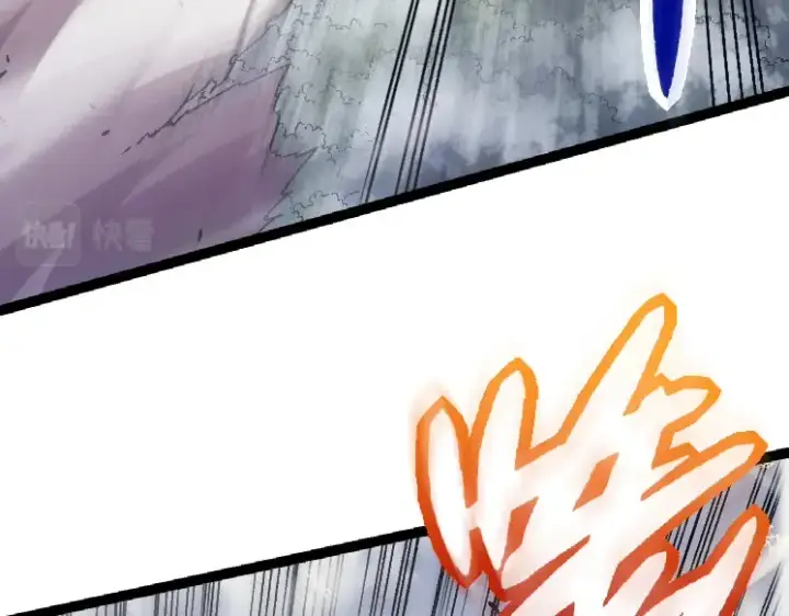 漫画《从大树开始的进化》第26话 大树出现第118张图
