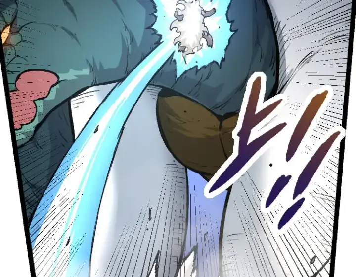 漫画《从大树开始的进化》第26话 大树出现第52张图