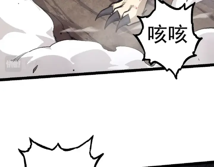 漫画《从大树开始的进化》第26话 大树出现第78张图