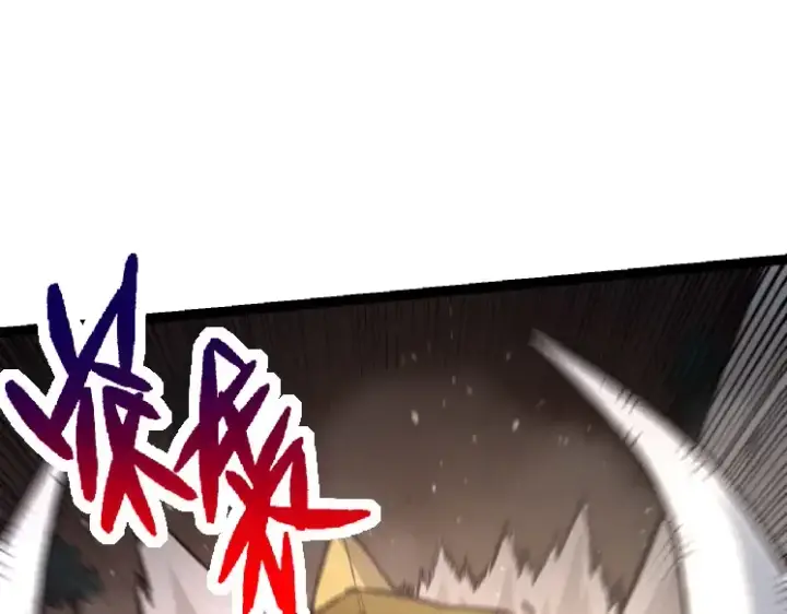 漫画《从大树开始的进化》第27话 夺取灵石矿第27张图