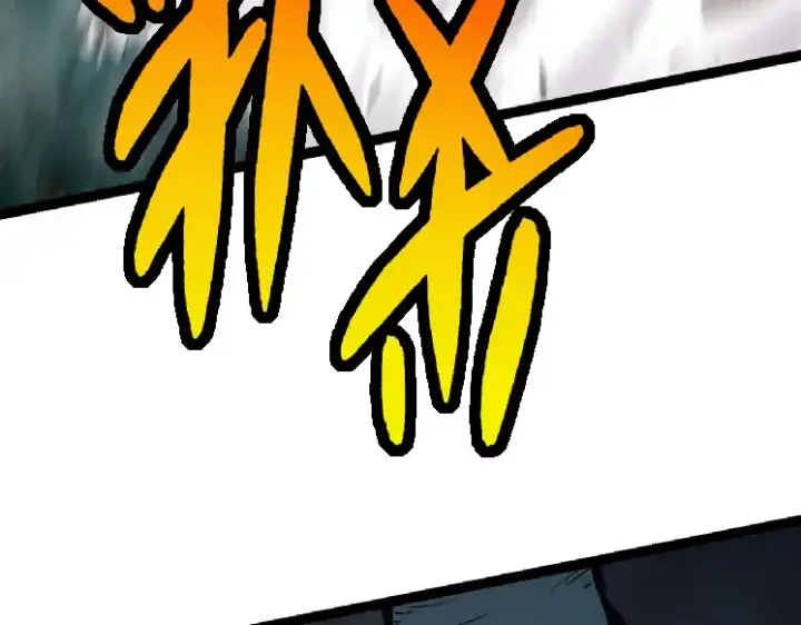漫画《从大树开始的进化》第27话 夺取灵石矿第69张图