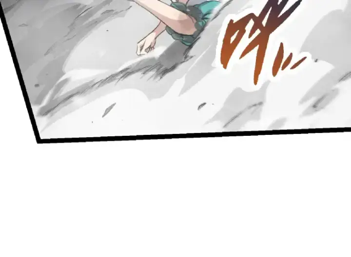 漫画《从大树开始的进化》第29话 小队全灭！第114张图