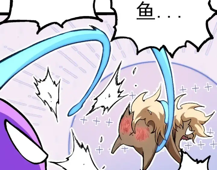漫画《从大树开始的进化》第29话 小队全灭！第12张图