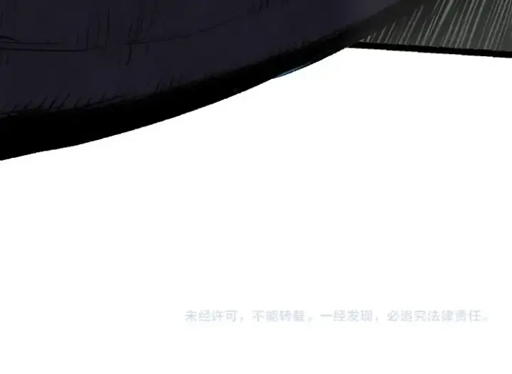 漫画《从大树开始的进化》第29话 小队全灭！第134张图