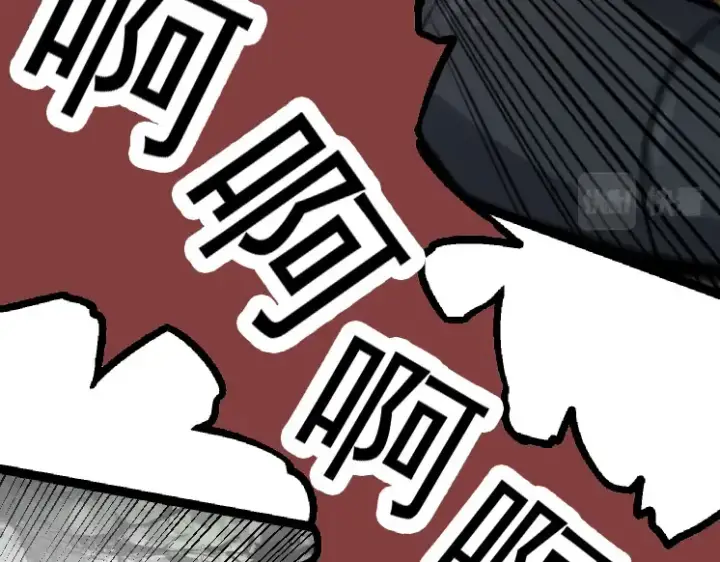 漫画《从大树开始的进化》第29话 小队全灭！第87张图