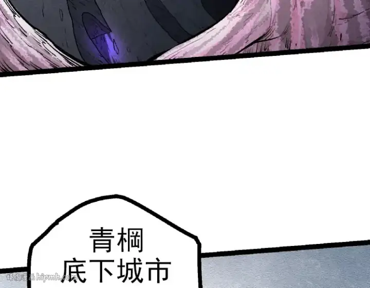 漫画《从大树开始的进化》第40话 作战前夕第48张图