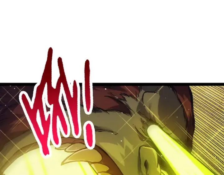 漫画《从大树开始的进化》第41话 无数的进化点第125张图