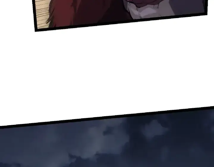 漫画《从大树开始的进化》第41话 无数的进化点第30张图