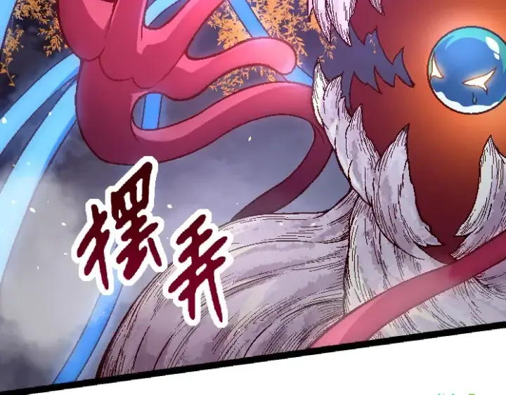 漫画《从大树开始的进化》第42话 全力输出的力量第83张图