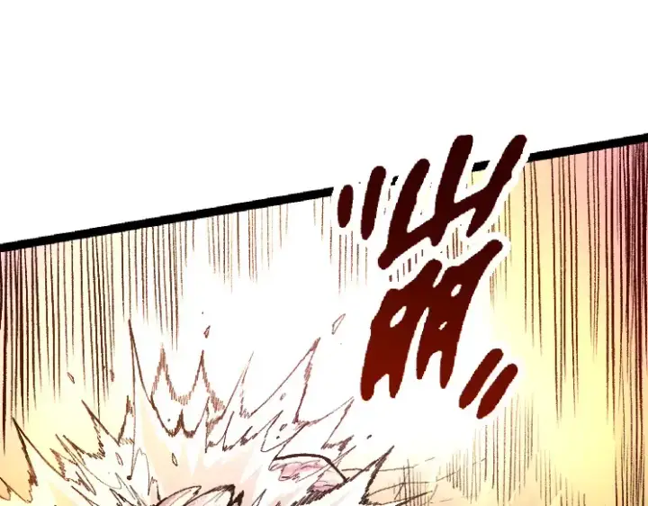 漫画《从大树开始的进化》第43话 无法隔绝的死亡第101张图