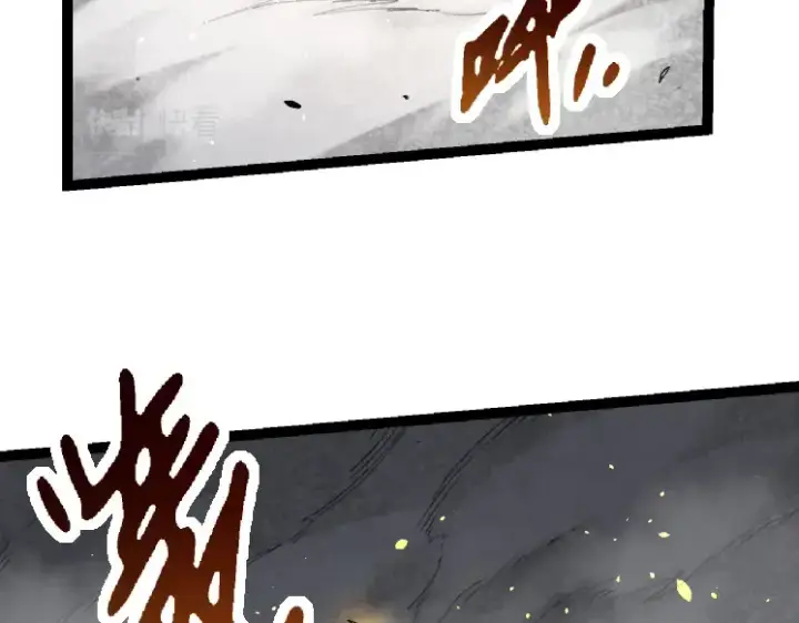 漫画《从大树开始的进化》第43话 无法隔绝的死亡第111张图