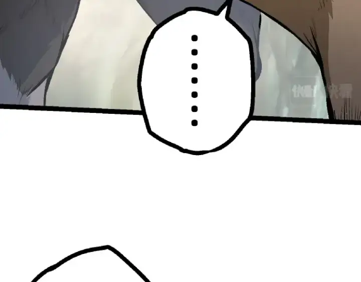 漫画《从大树开始的进化》第43话 无法隔绝的死亡第127张图
