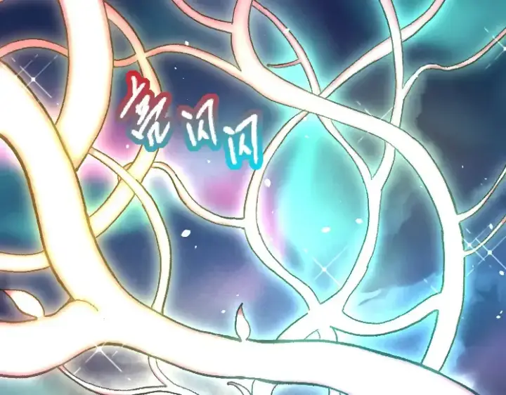 漫画《从大树开始的进化》第43话 无法隔绝的死亡第20张图