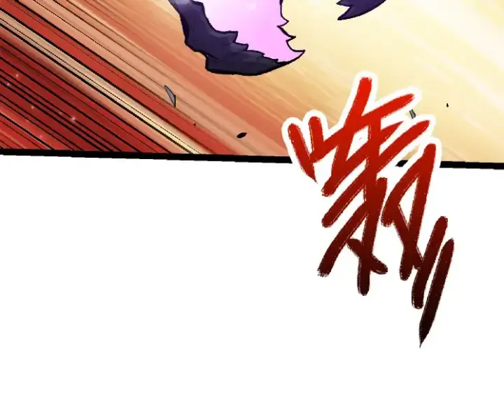 漫画《从大树开始的进化》第43话 无法隔绝的死亡第82张图
