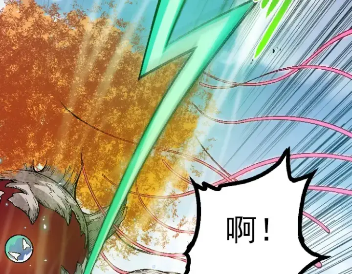 漫画《从大树开始的进化》第44话 小灵与少将的决斗第31张图