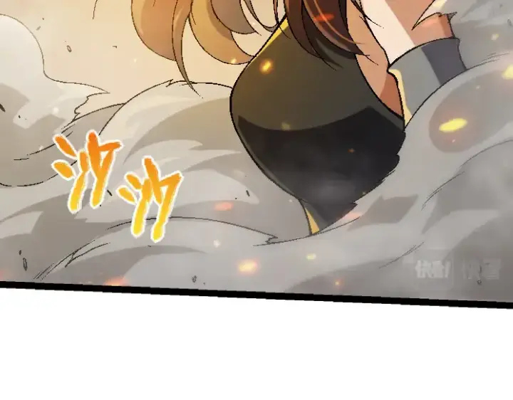 漫画《从大树开始的进化》第44话 小灵与少将的决斗第58张图
