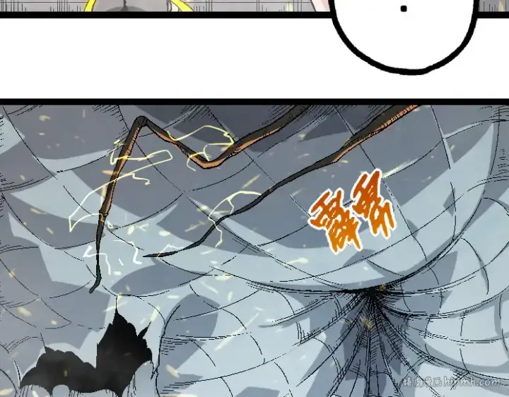 漫画《从大树开始的进化》第44话 小灵与少将的决斗第72张图