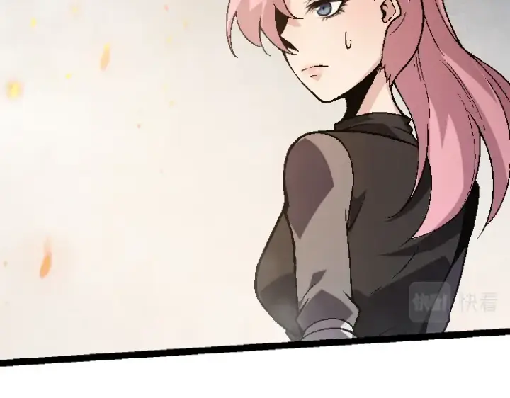 漫画《从大树开始的进化》第44话 小灵与少将的决斗第76张图