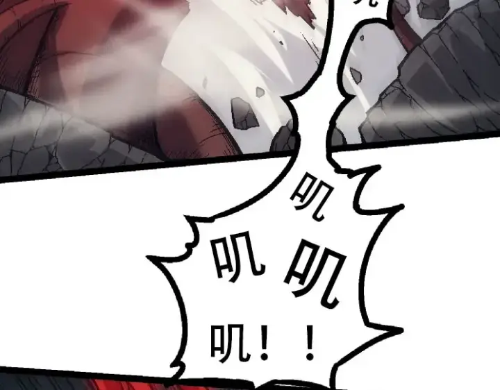 漫画《从大树开始的进化》第45话 小灵再次出手第137张图