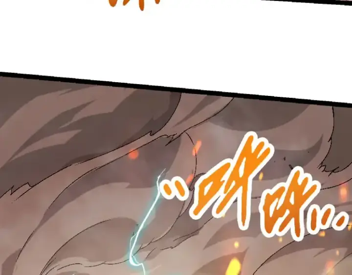 漫画《从大树开始的进化》第45话 小灵再次出手第22张图