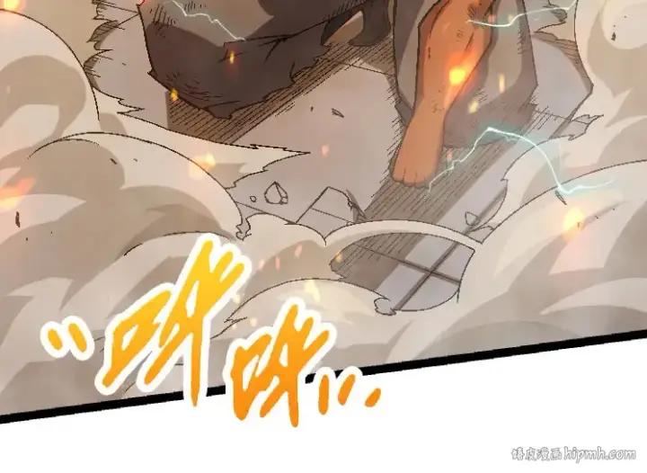 漫画《从大树开始的进化》第45话 小灵再次出手第24张图