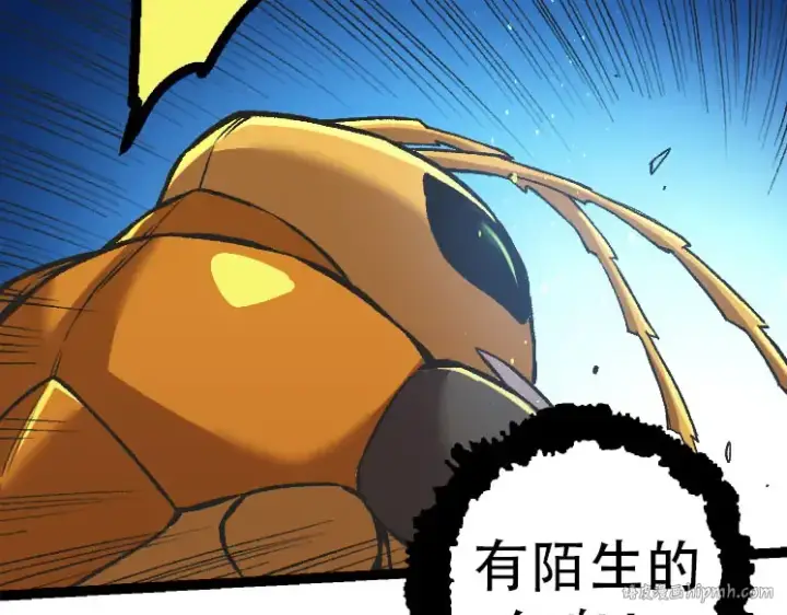 漫画《从大树开始的进化》第46话 变异之后的千琴第80张图