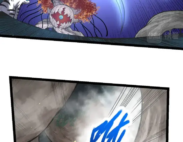 漫画《从大树开始的进化》第46话 变异之后的千琴第83张图