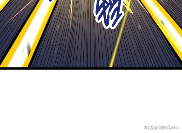 漫画《从大树开始的进化》第47话 危机四伏的战斗！第104张图
