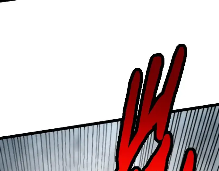 漫画《从大树开始的进化》第47话 危机四伏的战斗！第119张图