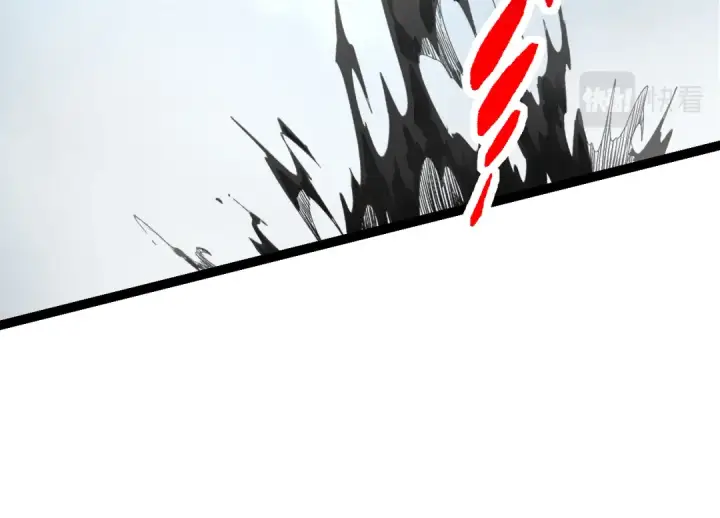 漫画《从大树开始的进化》第48话 灵力潮汐第14张图
